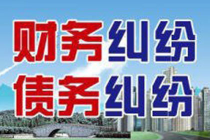 违约责任在借款合同中的设置方法